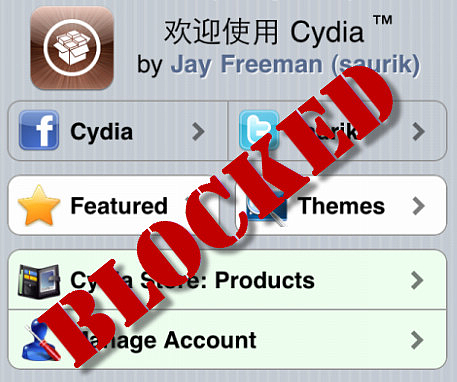 Apple blocca Cydia. Il dibattito è online!