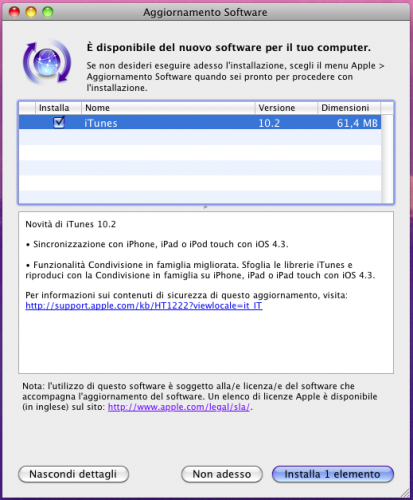 Disponibile un nuovo aggiornamento per iTunes