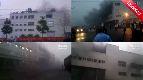 Esplosa fabbrica della FOXCONN in China