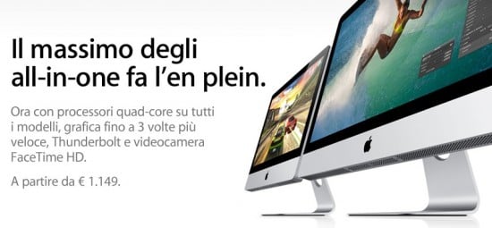 Apple impone l’utilizzo dei proprio hard disk sui nuovi iMac?