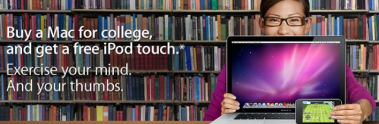 Sconti per il servizio iCloud con la promozione Back To School?