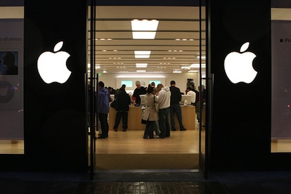 Rumor: nuovo Apple Store a Stoccolma