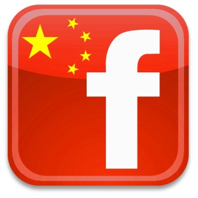 Il Governo cinese vuole comprare “quanto basta” di Facebook
