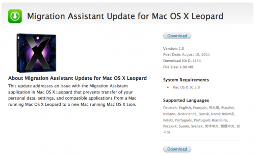 Apple rilascia un aggiornamento di Assistente Migrazione per Leopard, ora funzionante anche con Lion
