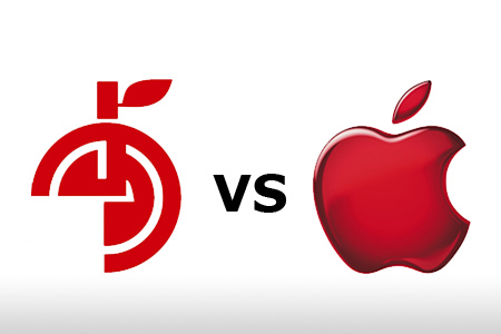 Logo Apple: azienda alimentare Cinese accusata di violazione del Trademark