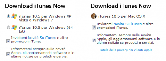 Rilasciato iTunes 10.5, con l’introduzione di iCloud ed il supporto ad iOS 5