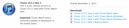Apple invia iTunes 10.5.1 Beta 2 agli sviluppatori con importanti novità su iTunes Match