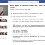 “Apple regala 10’000 prodotti”, truffa su Facebook