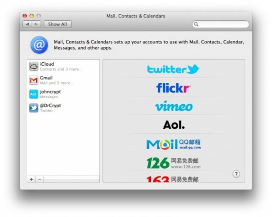 Oltre a Twitter, anche Flickr e Vimeo sono integrate in Mountain Lion