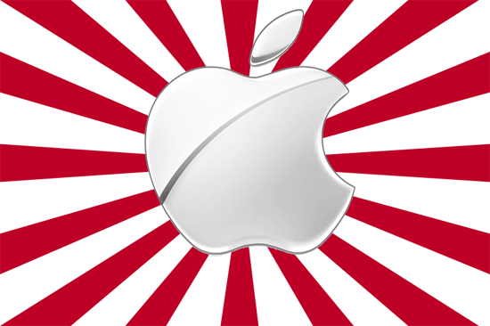 Apple in cima alla classifica delle aziende più apprezzate dal mondo consumer giapponese