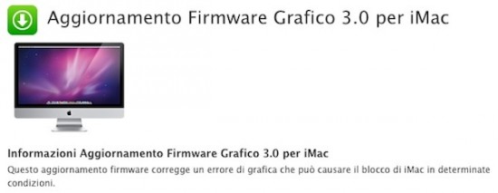Nuovo aggiornamento firmware per gli iMac