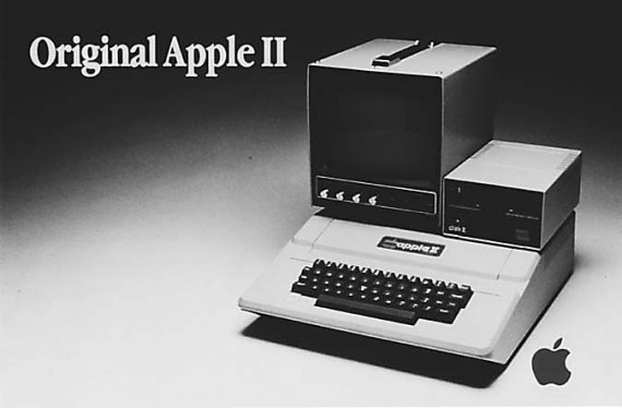 35 anni di Apple II: come riviverli oggi!