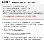 I nuovi MacBook Air e Pro ora disponibili per l’acquisto online su MediaWorld [AGGIORNATO]
