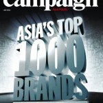 Campaign: Apple secondo brand più apprezzato in Asia!