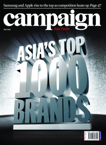 Campaign: Apple secondo brand più apprezzato in Asia!