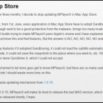 MPlayerX abbandona il Mac App Store: una vittoria in virtù della sicurezza o eccessivo rigorismo?