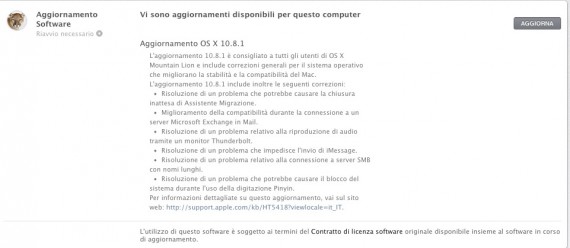 Apple rilascia Mountain Lion 10.8.1: ecco tutte le novità