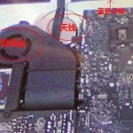 Foto svela componenti di un nuovo iMac dal design più sottile?