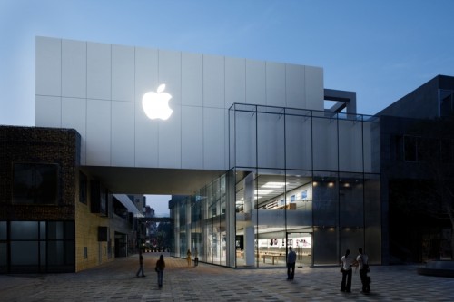 Cina: Apple pensa di aprire un centro R&D a Pechino