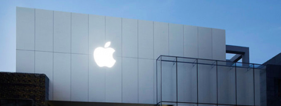 Il nuovo centro R&D di Apple che sorgerà a Shanghai è stato confermato