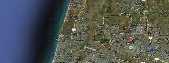 Apple assume nuovi dipendenti per il centro sviluppo in Israele