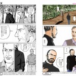 In Giappone è disponibile il primo manga dedicato a Steve Jobs
