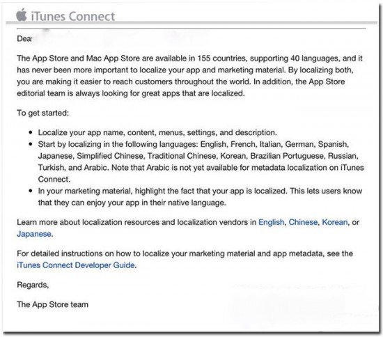 Mac App Store: Apple chiede ai dev di localizzare le app