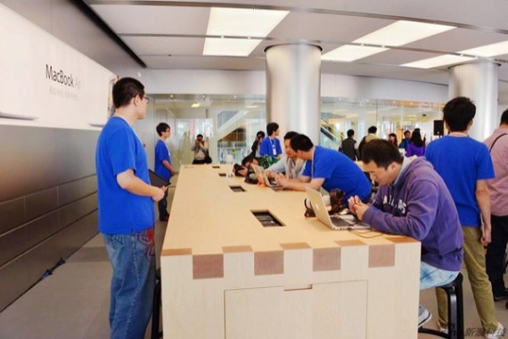 Cina: prenotano il Genius Bar e rivendono la prenotazione online!