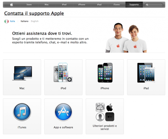 Apple Care: Apple aggiorna la pagina sul proprio sito