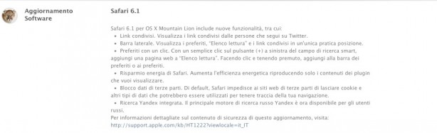 Disponibile Safari 6.1 per Mountain Lion