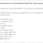 Apple rilascia un nuovo aggiornamento di compatibilità RAW