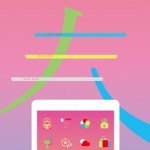 Le borse della fortuna di Apple arrivano in Giappone