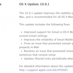 Apple rilascia OS X Mavericks 10.9.1: correzioni per Mail