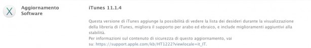 iTunes 11.1.4 disponibile su Mac App Store
