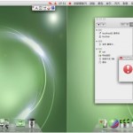 Il sistema operativo della Corea del Nord è un clone di OS X