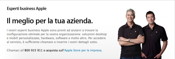 Partita IVA e acquisti su Apple Store Online: facciamo chiarezza!