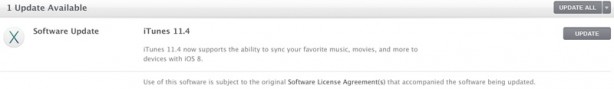 Nuovo update per iTunes