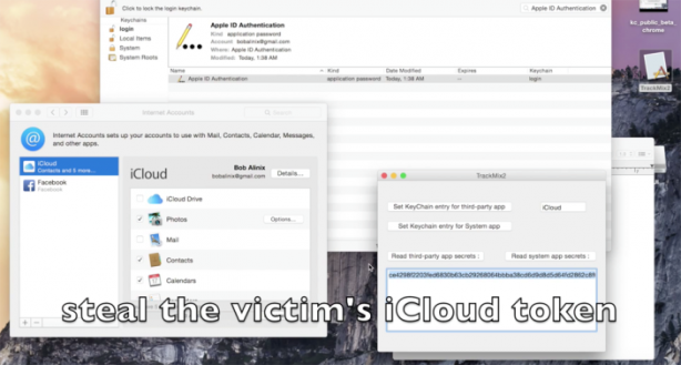 OS X e il nuovo bug di sicurezza: a rischio le nostre password?