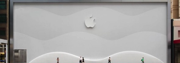 Apple aprirà un nuovo Apple Store ad Hong Kong