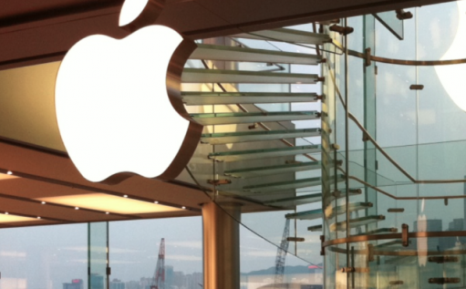 Assistenza online di Apple scende al 25º posto