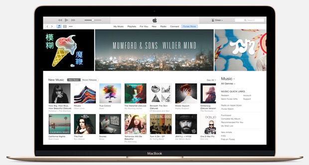 Apple aggiorna iTunes per Mac OS X alla versione 12.3.1