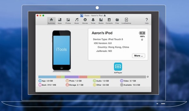 iTools 2.8 ora online: cosa usare in sostituzione ad iTunes?