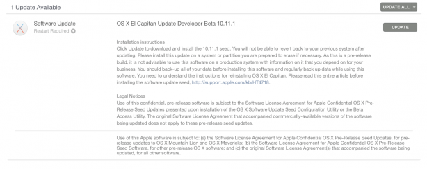 Disponibile la quarta beta di OS X 10.11.1