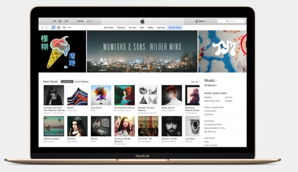 Nuovo update per iTunes
