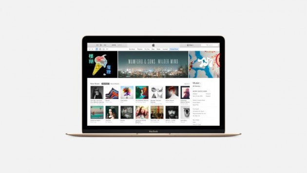 Nuovo update per iTunes
