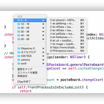 Clipy: copiare ed incollare elementi con un manager gratuito