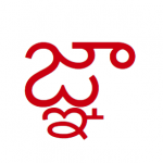 Apple rilascia macOS 11.13.3 che corregge il bug del carattere indiano