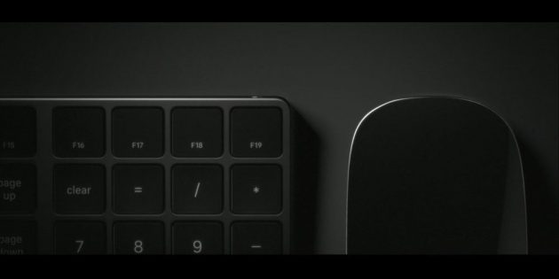 Apple Mouse, Trackpad e Tastiera Space Gray in vendita separatamente senza iMac Pro!