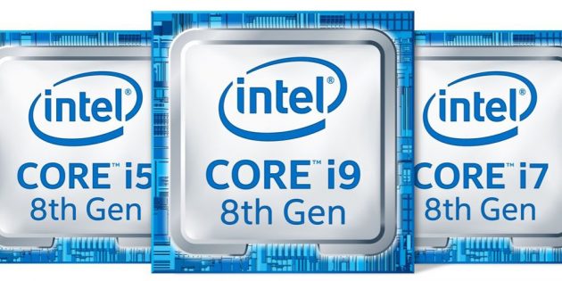 Intel presenta le CPU che vedremo sui prossimi MacBook Pro