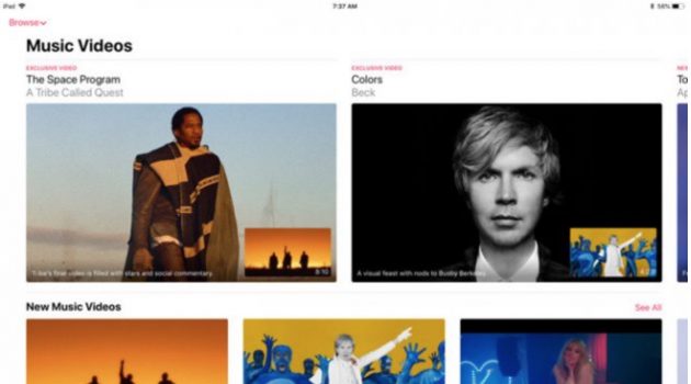 Nuovo update per iTunes